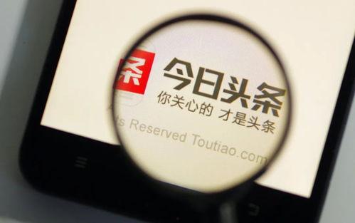 头条开直播怎么互动,如何玩转头条平台，打造高参与度直播