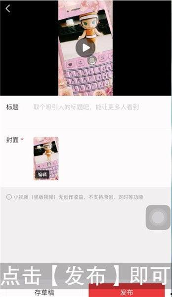 头条视频后期教程怎么样,轻松掌握视频剪辑与特效制作技巧