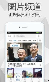头条宠物大叔视频下载,捕捉萌宠日常，尽享欢乐时光