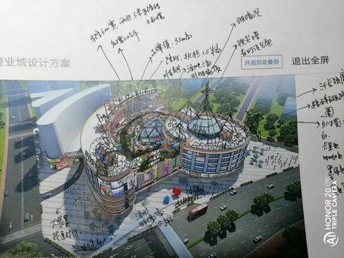 大浪商业街网红打卡餐厅,网红打卡餐厅，美食与潮流的完美融合