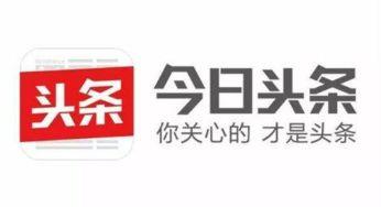 有余图头条号,带你领略独特视觉盛宴