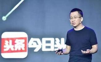 亚旭头条,聚焦热点，解码时事动态