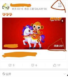 头条文章推广小说,头条文章如何助力作品走红