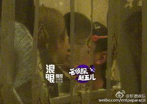 赵五儿爆料杨紫 视频,揭秘明星生活幕后真相