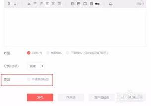 头条号拍摄原创,探索头条号短视频创作新境界
