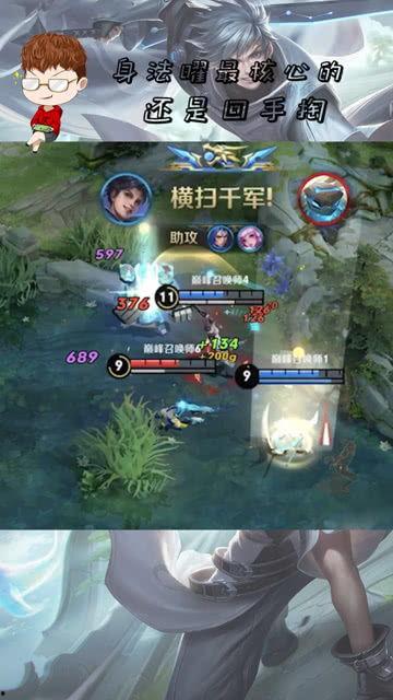 每日大赛高端局怎么玩,每日大赛高端局玩法揭秘