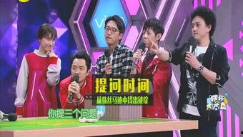 娱乐界爆料,明星幕后故事大揭秘