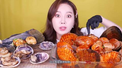 如何看待明星吃海鲜,品味与时尚的完美融合