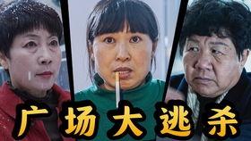 网恋吃瓜博主,揭秘虚拟世界中的甜蜜与陷阱