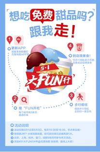 爆料网.fun51,揭秘爆料网背后的秘密与真相