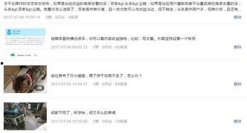 头条号后台能关注别人吗,如何轻松关注心仪账号，拓展人脉视野”