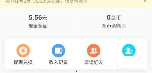 头条怎么辨别新用户,如何从头条内容中精准识别