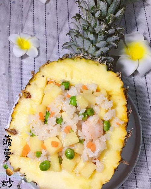 网红美食电饭锅炒饭做法,简单易学，美味可口，轻松征服味蕾