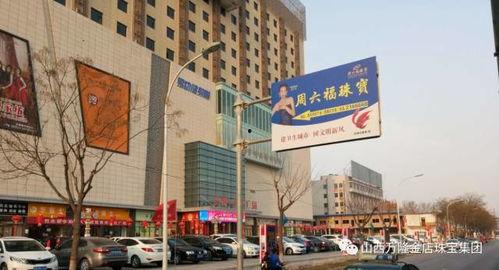 乌鲁木齐绿城广场网红店