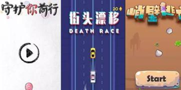 头条小游戏冷门吗,揭秘头条小游戏的热门冷门之谜