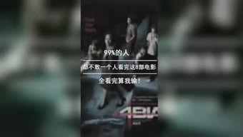 头条看电影老是自己跳,揭秘“头条看电影”自动跳转背后的秘密