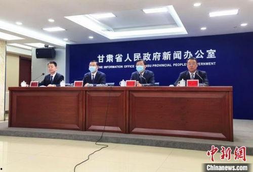 兰州长城新闻头条