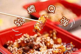 最火爆的网红脆皮年糕店,排队热潮背后的美味传奇