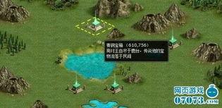 素材之魂爆料视频大全,视频大全背后的创作奥秘