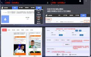 趣头条怎么传广告,轻松掌握广告生成与传播技巧
