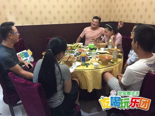 王老板请广西网红吃饭