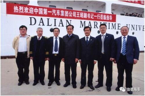 大连海事 郭明星电话,电话背后的传奇人生