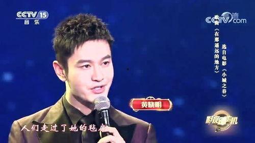 哪位明星想当歌手呢,当红明星的歌手之路