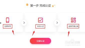 怎么可以上武义头条直播,如何轻松登上热门直播平台
