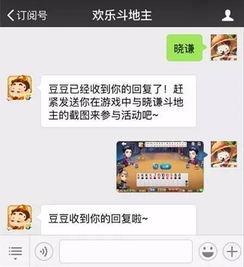 tou 头条,揭秘热门事件背后的真相与影响