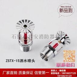 娱乐吃瓜君节目喷头,揭秘娱乐圈喷头背后的真相